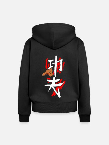 Kungfu (Harte Arbeit) - Frauen Premium Bio Zip Hoodie - Schwarz