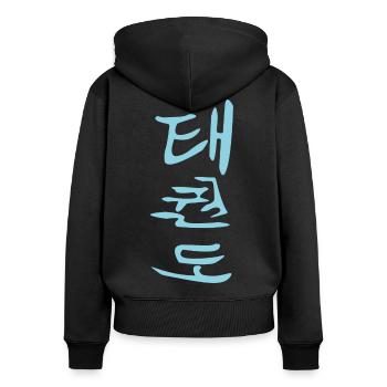 Taekwondo Hangul Kanji Design in blau - Frauen Premium Bio Zip Hoodie - Schwarz - Hinten - Julia (174cm)