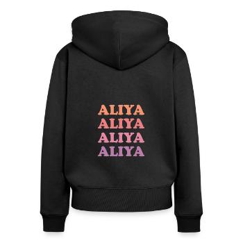Name Aliya - Frauen Premium Bio Zip Hoodie - Schwarz - Hinten - Julia (174cm)