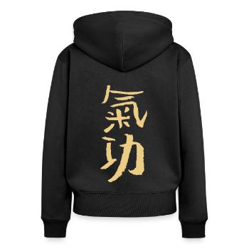 Qigong - Frauen Premium Bio Zip Hoodie - Schwarz - Hinten - Julia (174cm)