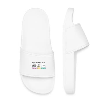 Nothing Beats Reading Book Rock Paper Scissor Cute - Kids’ Pool Sliders - white - Front