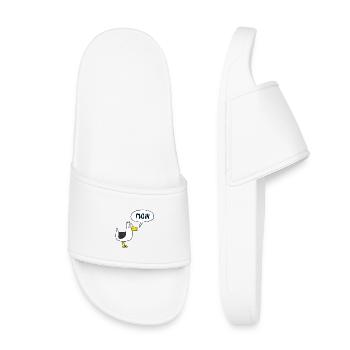 HELLO - Kids’ Pool Sliders - white - Front