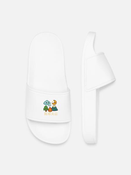 Vent, Forêt, Feu, Montagne, Kawaii, Paysage - Claquettes enfant - blanc