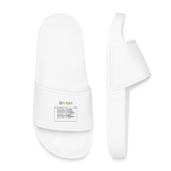Breton recherche - Claquettes enfant - blanc - Devant