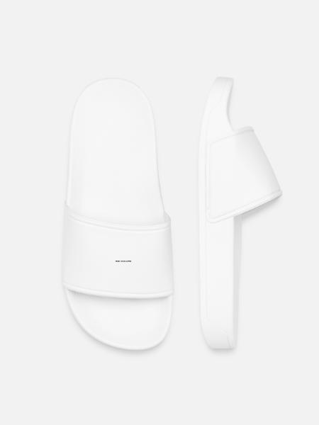 Sauter sur le café - Claquettes enfant - blanc