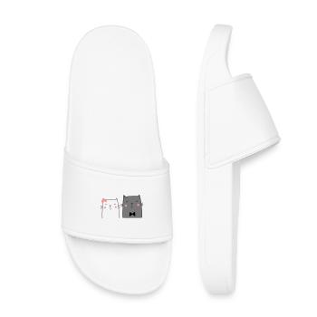 Chats Couple Couple Couple Mariage Couple Mariage - Claquettes enfant - blanc - Devant