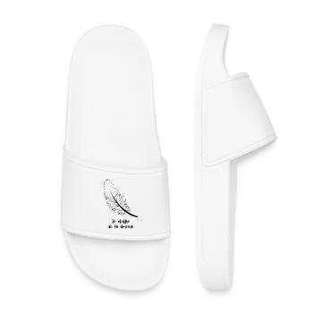 Je m'offre de la douceur - Claquettes enfant - blanc - Devant