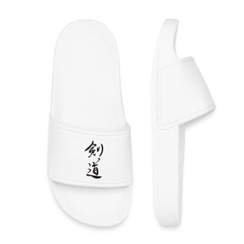 Kendo - Kanji - Kinder Badelatschen - Weiß - Vorne