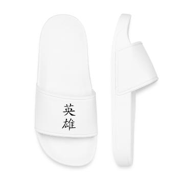 Hero Kanji - Claquettes enfant - blanc - Devant