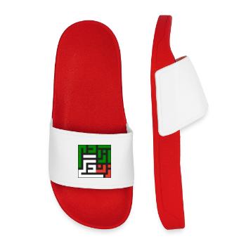 Zan Zendegi Azadi, Woman Life Freedom - Kids’ Pool Sliders - red - Front