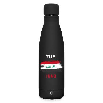 Team Iraq flag design - Matte Insulated Water Bottle 500 ml - black - Front