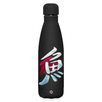 Fish (Sakana) Japanese - KANJI ink - Matte Insulated Water Bottle 500 ml - black - Front