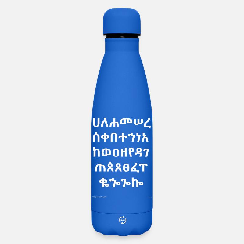 Äthiopische Abugida (weiß) - Matte Thermosflasche 500 ml - Königsblau