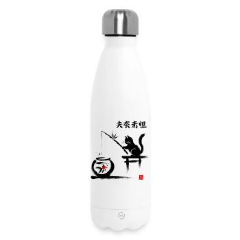 Minimalistisches Blattmuster auf fettem Hintergrund - Thermosflasche 500 ml - Weiß - Vorne