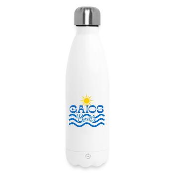 Gaios Paxos Soleil et Vagues - Bouteille isotherme 500 ml - blanc - Devant