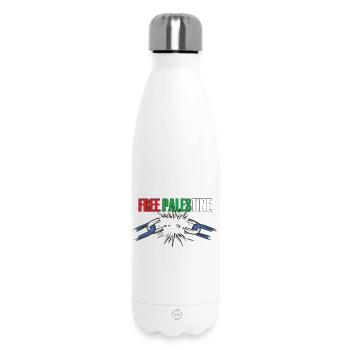 Free Palestina Chain Break Symbol - Insulated Water Bottle 500 ml - white - Front