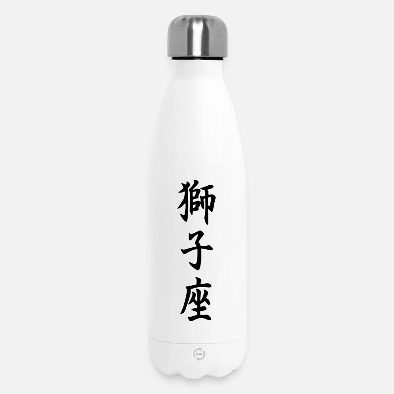 loewe_2_senkrecht - Insulated Water Bottle 500 ml - white