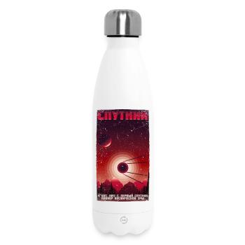 SPUTNIK Satellit Vintage Plakat - Sowjetunion - Thermosflasche 500 ml - Weiß - Vorne