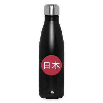 Japan Kanji Font Flag Red Sun Gift - Insulated Water Bottle 500 ml - black - Front