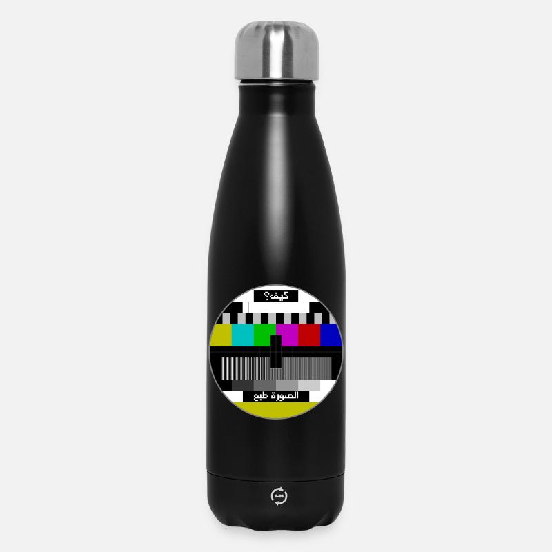 Motif de test arabe - Bouteille isotherme 500 ml - noir
