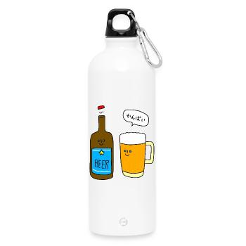Kanpai ! - La bière qui parle japonais - Gourde en inox avec mousqueton 750 ml - blanc - Devant