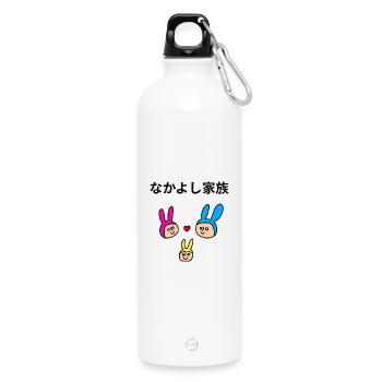 Famille Lapins Colorés kawaii - Gourde en inox avec mousqueton 750 ml - blanc - Devant