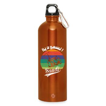 Saudi Arabia National Day KSA Retro Vintage - Water Bottle with carabiner 750 ml - burnt orange - Front