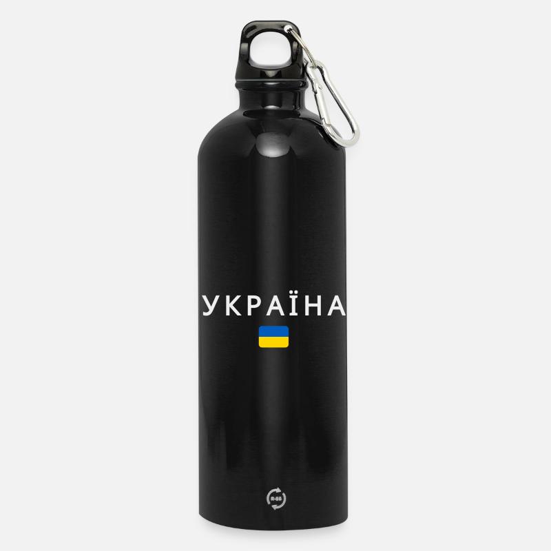 Flagge der Ukraine - Trinkflasche mit Karabiner 750 ml - Schwarz