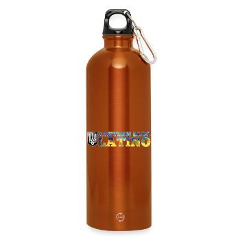 Ostblock Latino Ukrainer Ukraine Geschenk - Trinkflasche mit Karabiner 750 ml - Orange - Vorne