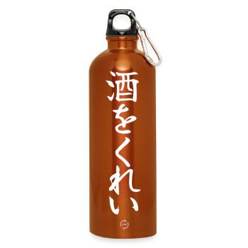 Give Me Sake Funny Japanese Liquor and Beer Lover - Trinkflasche mit Karabiner 750 ml - Orange - Vorne