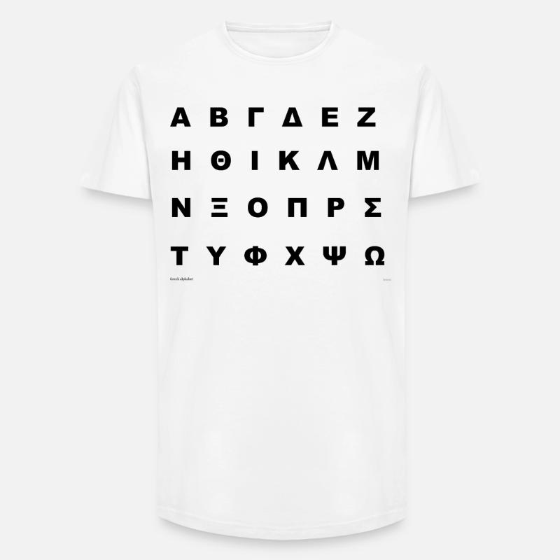 Griechisches Alphabet (schwarz) - Long Fit Männer T-Shirt - Weiß