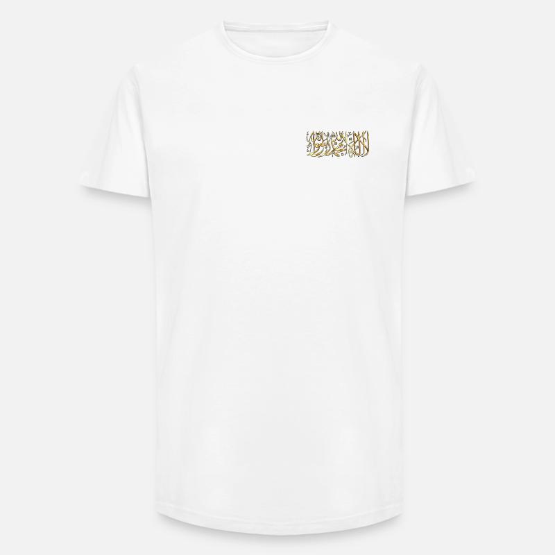 Schahada la ilaha illa ALLAH - Long Fit Männer T-Shirt - Weiß