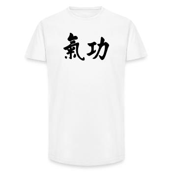 QI gong horizontal - T-shirt coupe longue homme - blanc - Devant - AI Model Male 185 light (185cm)
