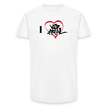 I love Ker Kreol - T-shirt coupe longue homme - blanc - Devant - AI Model Male 185 light (185cm)