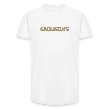 Trekking Gaoligong - Long Fit Men's T-Shirt - white - Front - AI Model Male 185 light (185cm)
