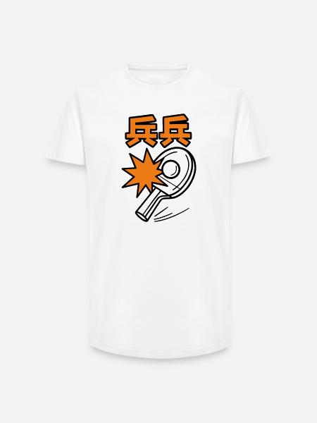 Ping Pong - Tennis de Table - Long Fit Men's T-Shirt - white