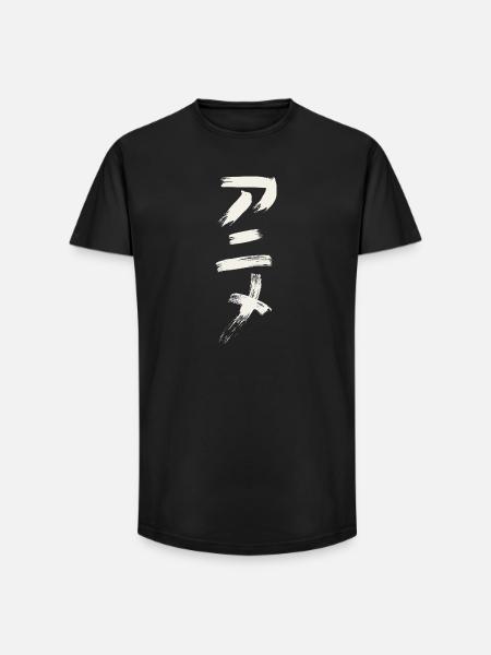 Anime - In Japanese - Long Fit Men's T-Shirt - black