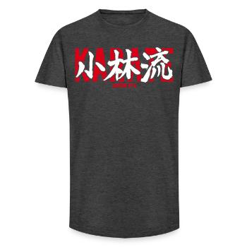 Shorin Ryu Karate Kampfsport-Dojo Kanji Japan - Long Fit Männer T-Shirt - Anthrazit - Vorne - AI Model Male 185 light (185cm)
