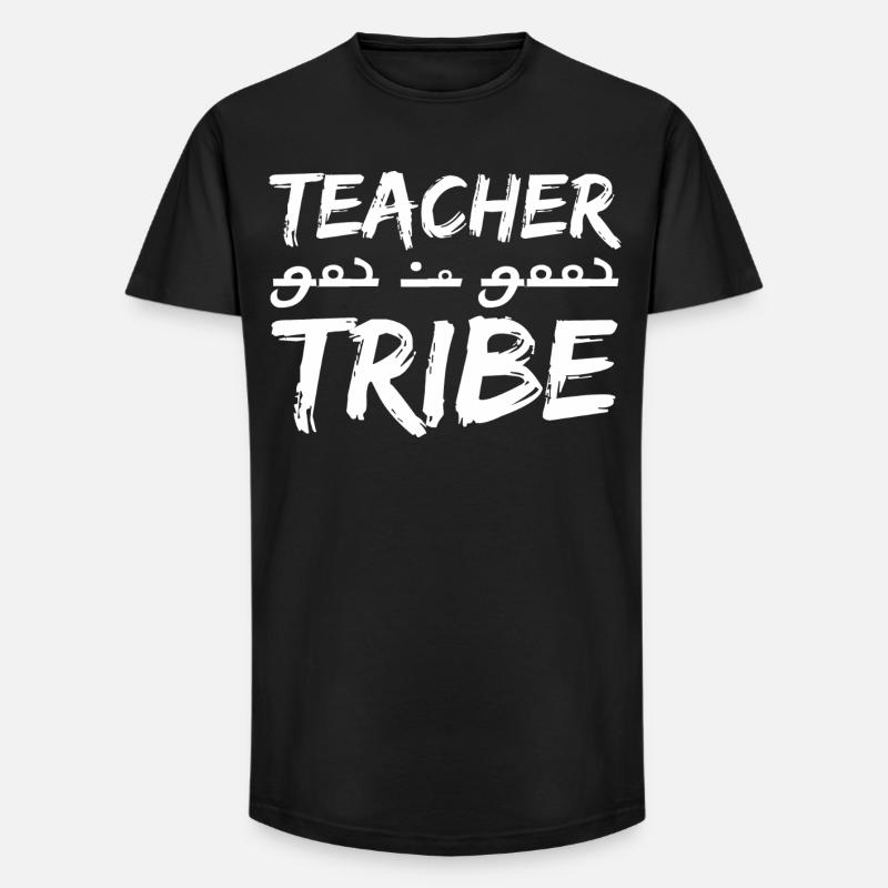 teacher tribe - Long Fit Männer T-Shirt - Schwarz