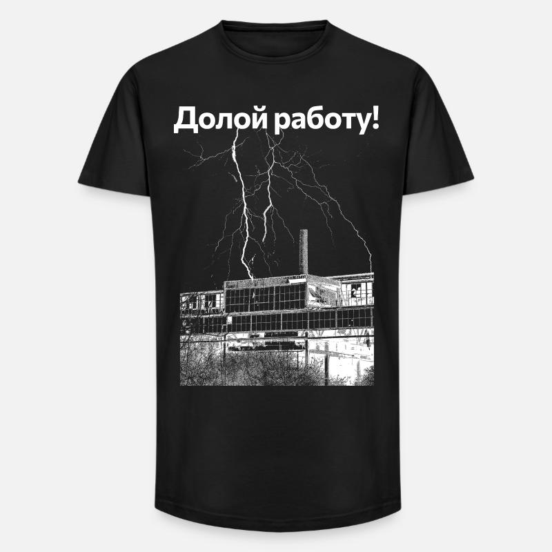 Down with the work! - Long Fit Men's T-Shirt - black