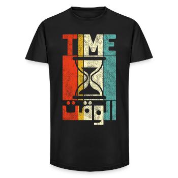 Arabic Calligraphy Time and Hourglass Vintage - Long Fit Men's T-Shirt - black - Front - AI Model Male 185 light (185cm)