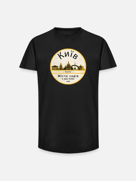 Kyiv Garden City Skyline - Long Fit Men's T-Shirt - black