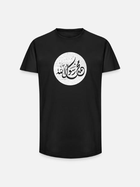 Allah Prophet Muhammad, calligraphy on white - Long Fit Men's T-Shirt - black