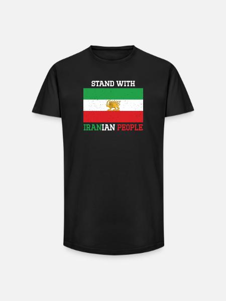 Stand mit dem iranischen Volksemblem - Long Fit Männer T-Shirt - Schwarz