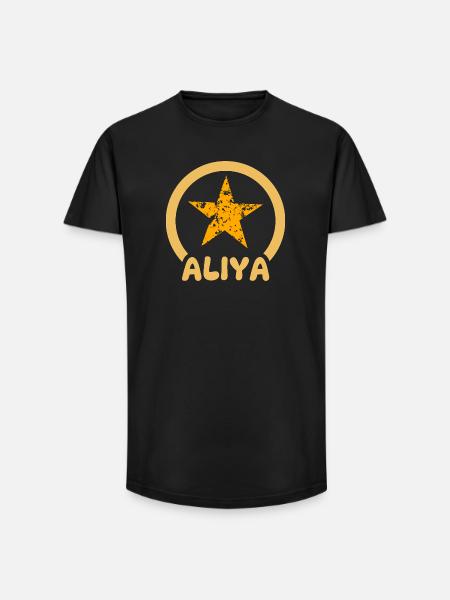 Star Aliya - Long Fit Men's T-Shirt - black