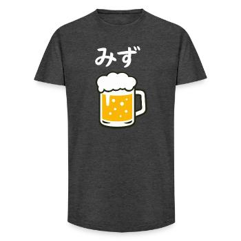 Japanese Neta Beer Drinking Funny Water Lover - Long Fit Men's T-Shirt - charcoal grey - Front - AI Model Male 185 light (185cm)