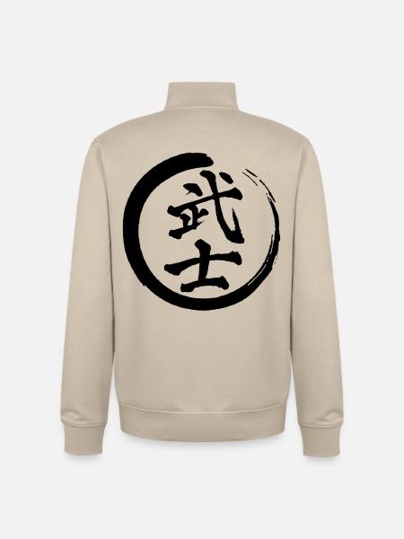 Kanji japonais noir pour le mot guerrier - Sweat zippé unisexe en coton bio Stanley/Stella - beige crème
