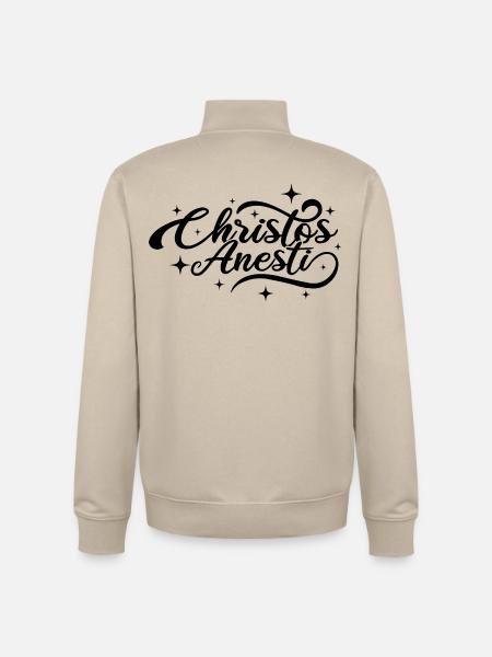 Christos Anesti Orthodox Easter Pascha - Unisex Organic Zip Sweatshirt by Stanley/Stella - desert dust