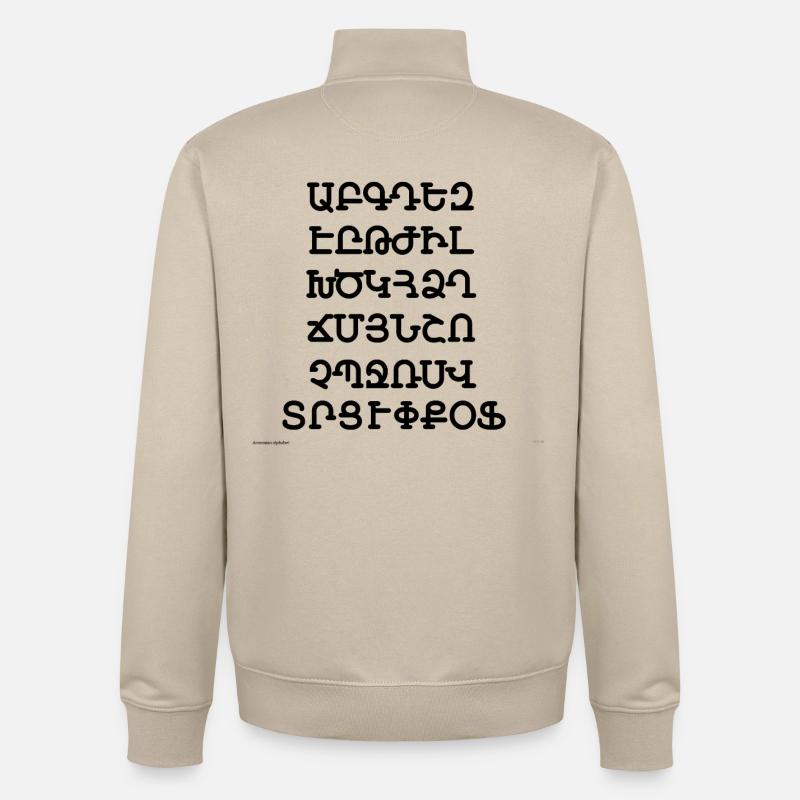 Alphabet arménien (noir) - Sweat zippé unisexe en coton bio Stanley/Stella - beige crème