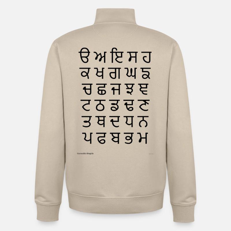 Gurmukhi Abugida (noir) - Sweat zippé unisexe en coton bio Stanley/Stella - beige crème